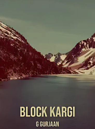 BLOCK KARGI